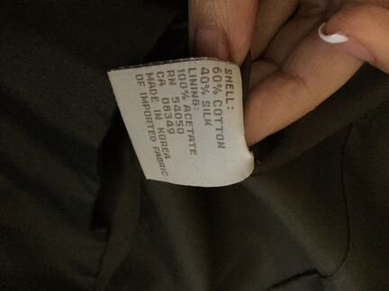 Плащ Тренч темно-зеленый