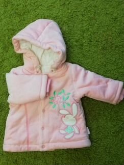 Утепленный комплект, куртка в подарок