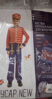 Костюм гусара
