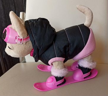 Игрушки, собака. чичилав