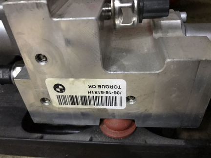 Клапанный блок Dynamic Drive BMW X5 E70 X6 E71 F85