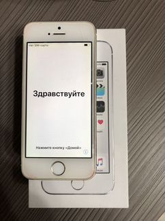 iPhone 5s 16gb