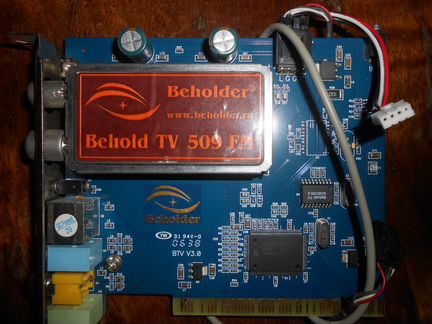 Tv509 ru. ТВ тюнер Behold TV 509 fm. Beholder Behold TV 509fm. TV-тюнер Beholder Behold TV a8 схема. Behold TV 509 fm инструкция по применению.