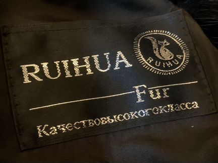 Норковый полушубок