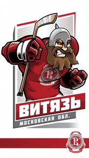 Билеты на хоккей Витязь - цска, центр