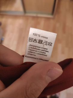 Платье