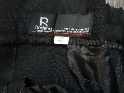 Нарядный комплект