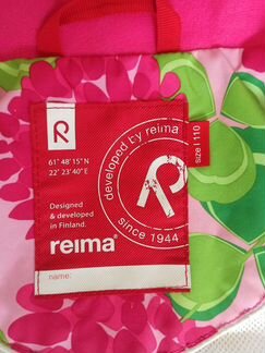 Куртка Reima плюс шапка Kerry