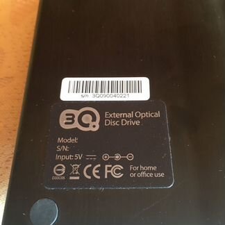 Внешний пишущий DVD-RW