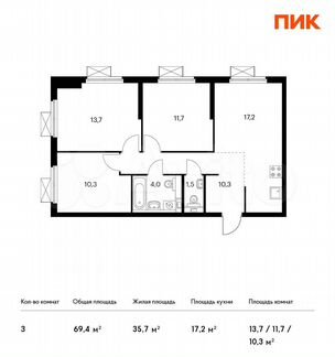 3-к квартира, 69.4 м², 19/24 эт.