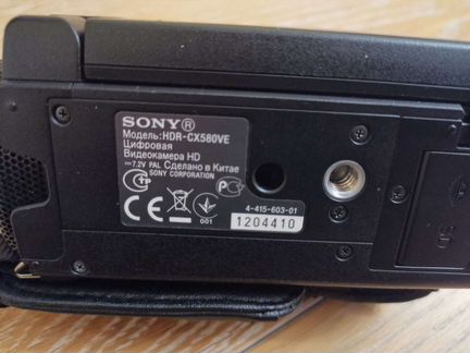 Видеокамера sony hdr-cx580ve