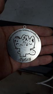 Резка лазером