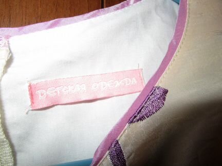 Нарядное платье на праздник на 6-8 лет