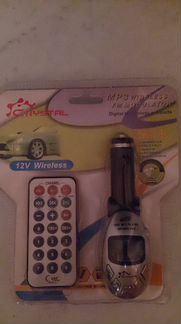 Безпроводной мр3 для авто