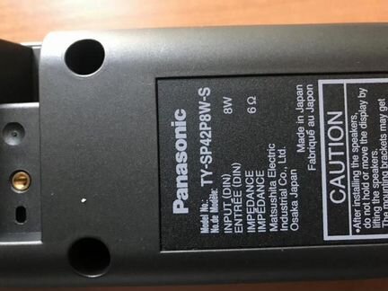 Акустические колонки Panasonic TY-SP42P8W-S
