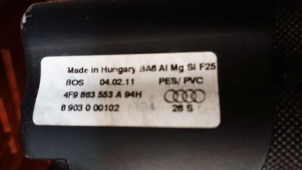 Шторка-полка багажного отсека audi allroad A6, ауд