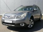Subaru Outback 2.5 CVT, 2011, 123 231 км