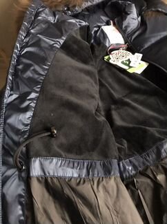 Полупальто kiwiland