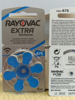 60 батарей Rayovac Extra PR48 1.45V