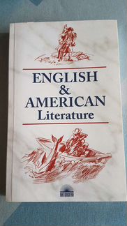 Английский книги, книги для учителя