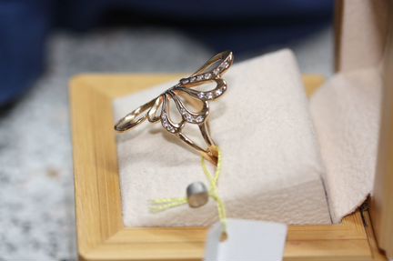 Золотое кольцо