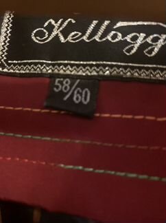 Куртка демисезонная мужская