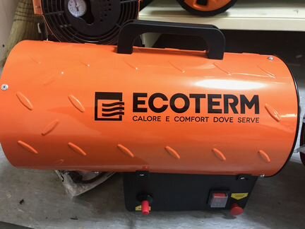 Газовая пушка 10