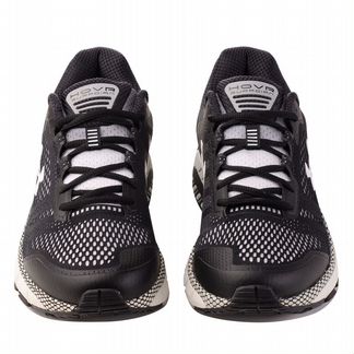 Under Armour hovr Guardian