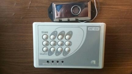 Система охраны уо-3К