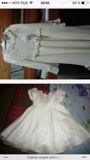 Платья р 92-116