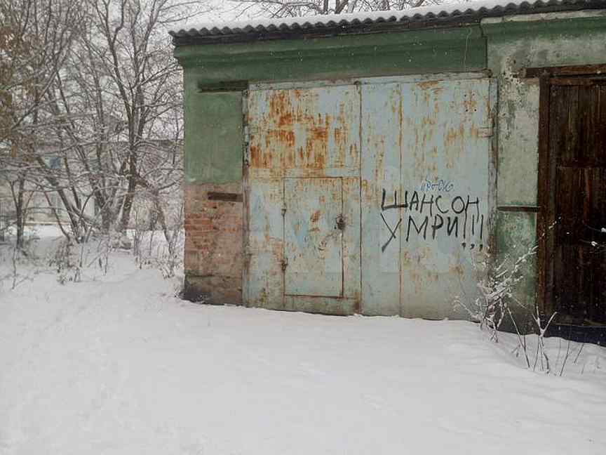 Аренда еманжелинск