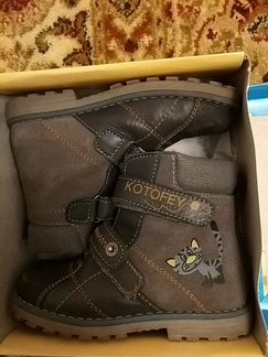 Сапоги на липучках осенне-весенние 26 размера