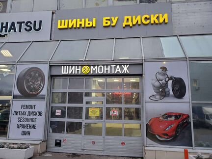 Шины бу 235-60-18 Continental ContiIceContact 4x4