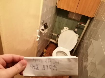 1-к квартира, 33 м², 1/8 эт.