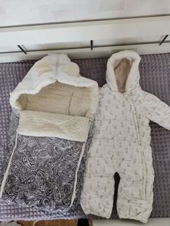 Комбинезон конверт