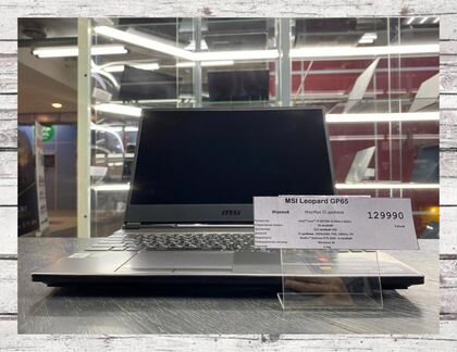 Новый MSI Leopard GP65 i7-10750H 16Gb RTX2060