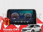 Магнитола Android + SIM honda CR-V 2016-2018 TS18 объявление продам