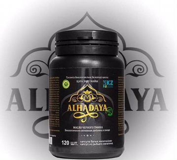 Масло черного тмина