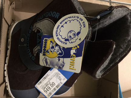 Сапоги зимние Котофей 27 новые