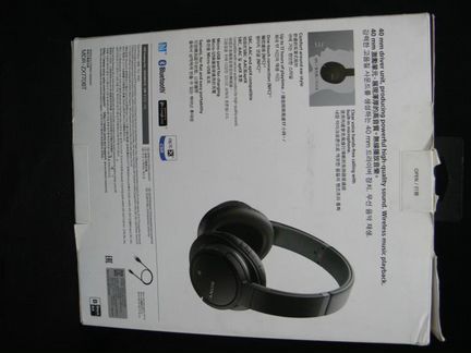 Sony MDR-ZX770BT