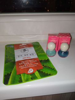 Guerlain La Petite Robe None духи