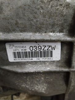 АКПП 6HP21 BMW E81 E90 2.0D N47
