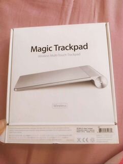 Apple magic trackpad