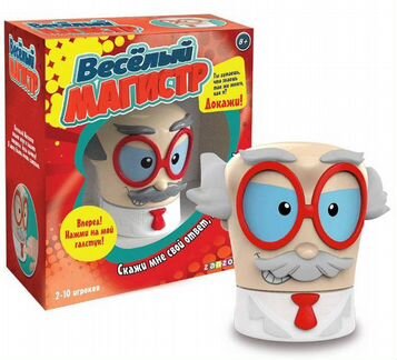 Игра веселый магистр