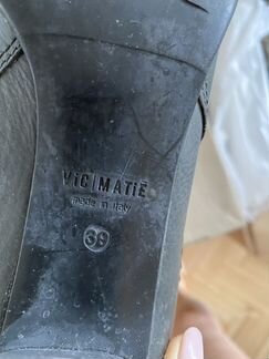 Сапоги демисезонные