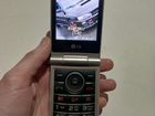 Телефон раскладушка LG G-360