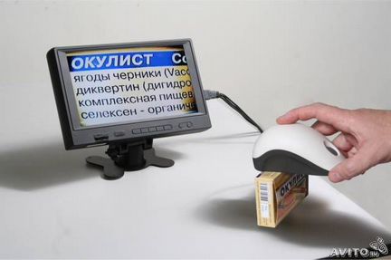 Эрву OpticZoom WB-2N + TV prology hdtv-909s