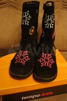 Сапоги зимние