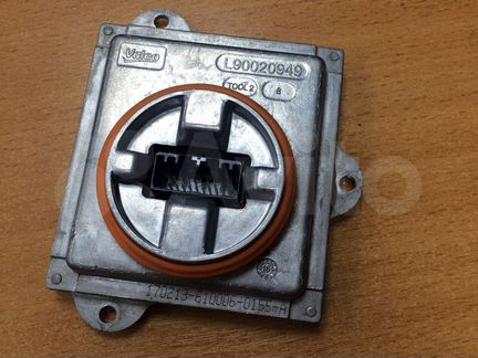 Ford Kuga 2012- Блок розжига дхо б/у