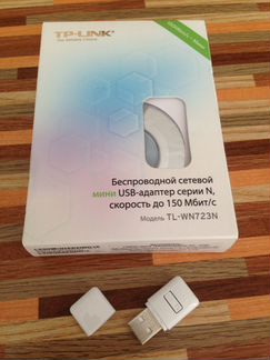 Беспроводной сетевой мини USB -адаптер серии N